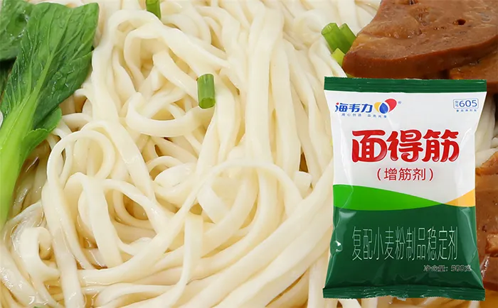 面得筋,海鲜汤面怎么做好吃