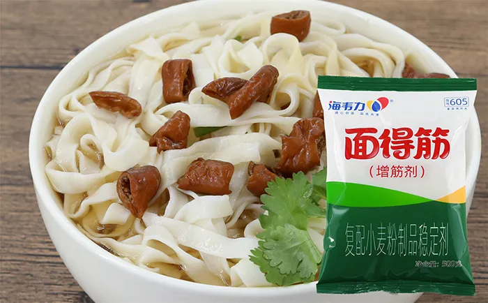 海韦力面得筋,牛肉清汤面