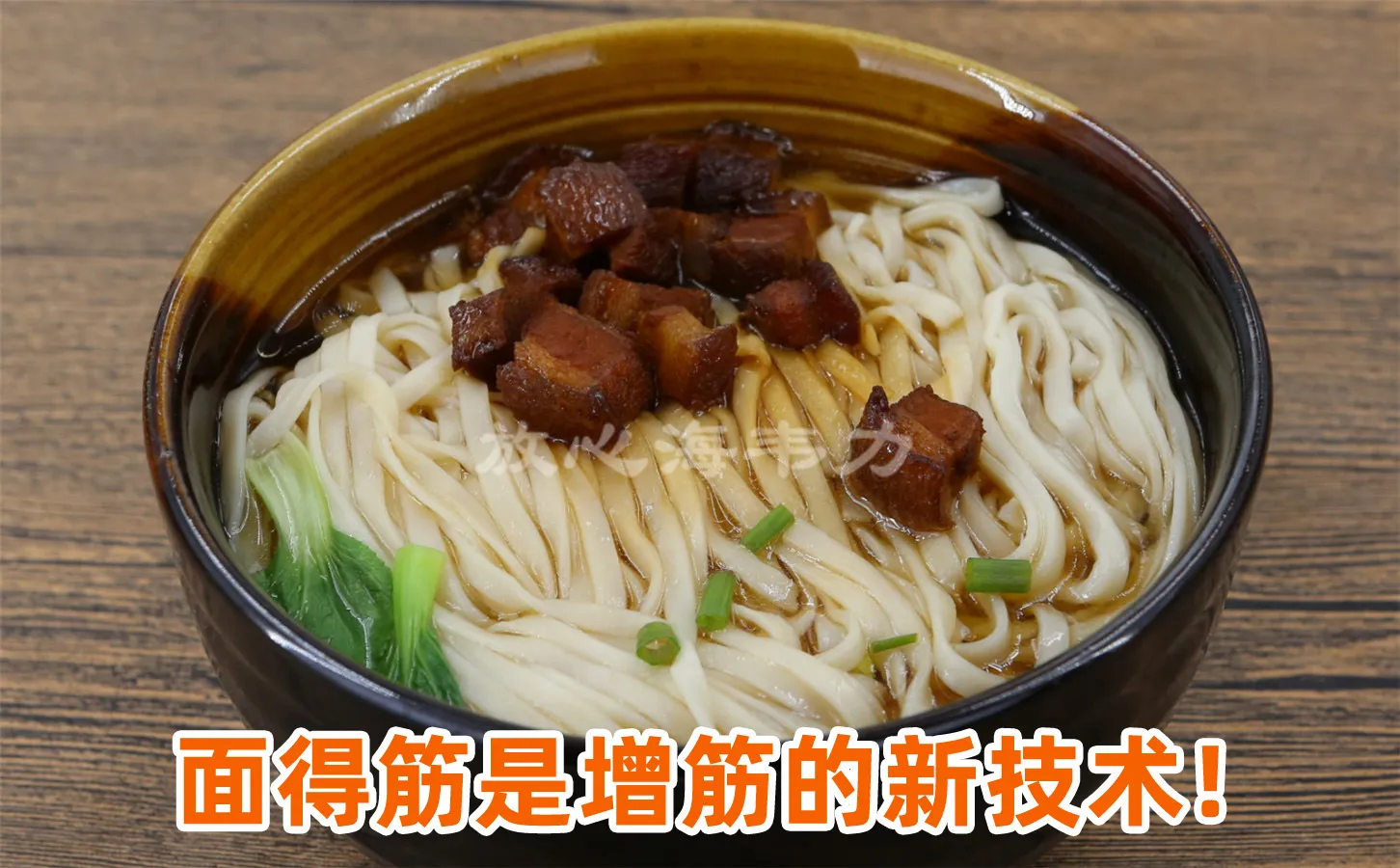 西班牙冷汤面的做法