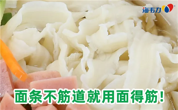 郑州羊肉烩面,郑州羊肉烩面做法