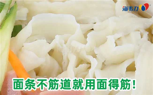 郑州烩面的介绍,郑州烩面的分类