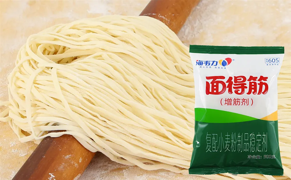 面得筋,花生麻酱凉面的做法