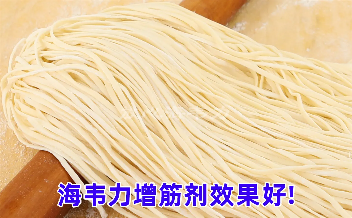 滇味炒面怎么做