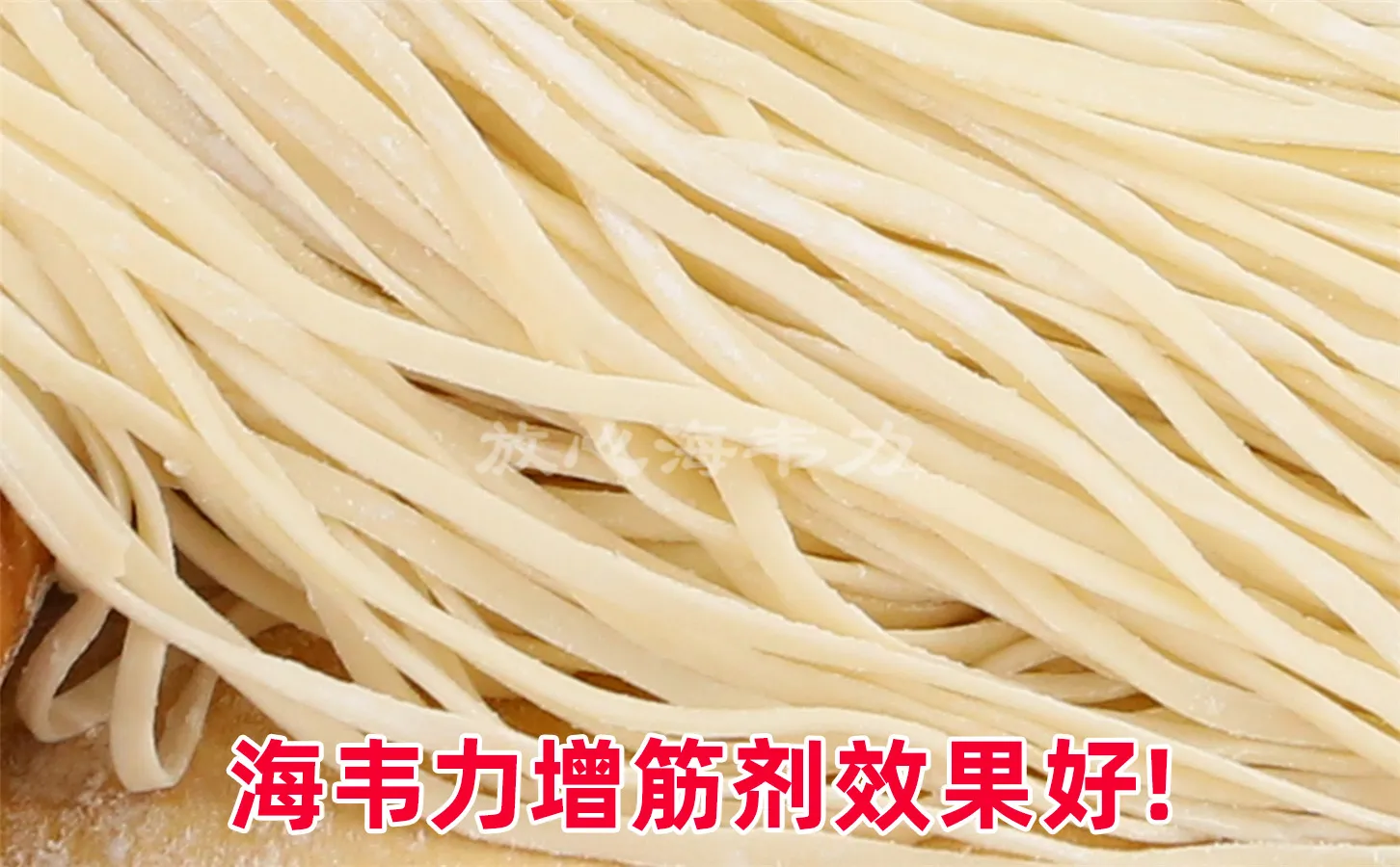 肉丝焦炒面怎么做