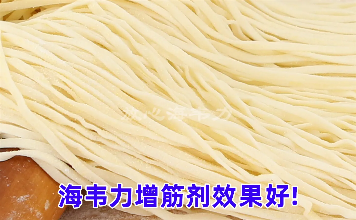 翼城生炒面怎么做