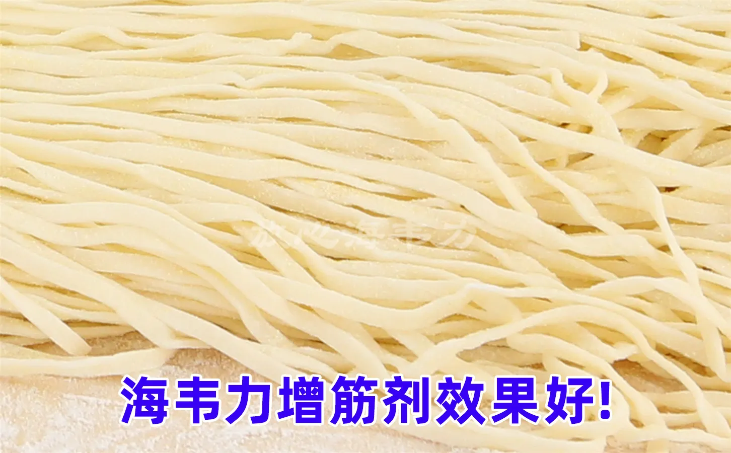 炒面粘锅怎么办