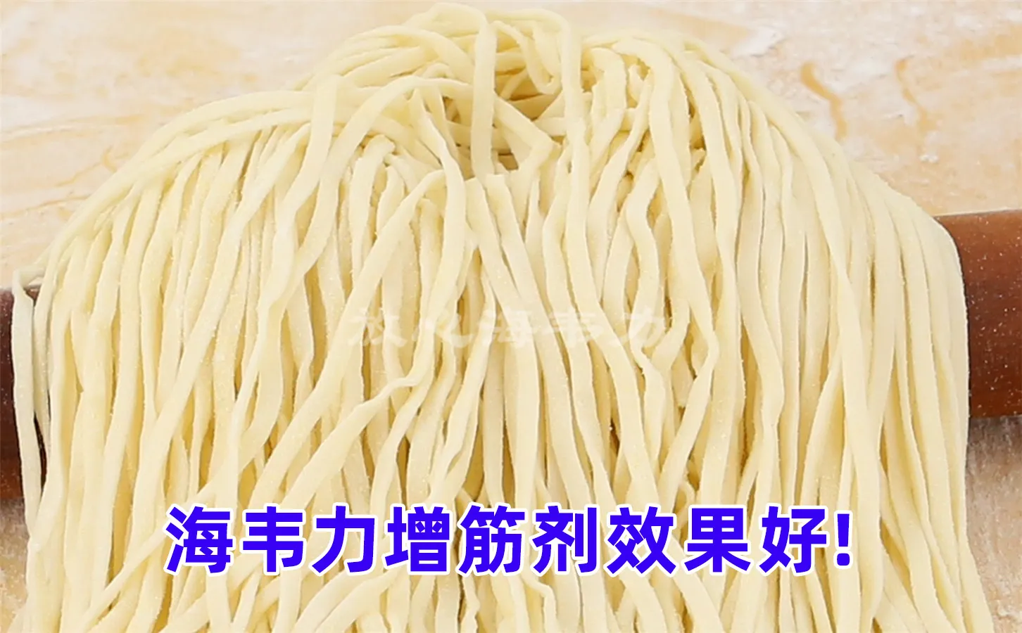 松仁炒面丁的家常做法