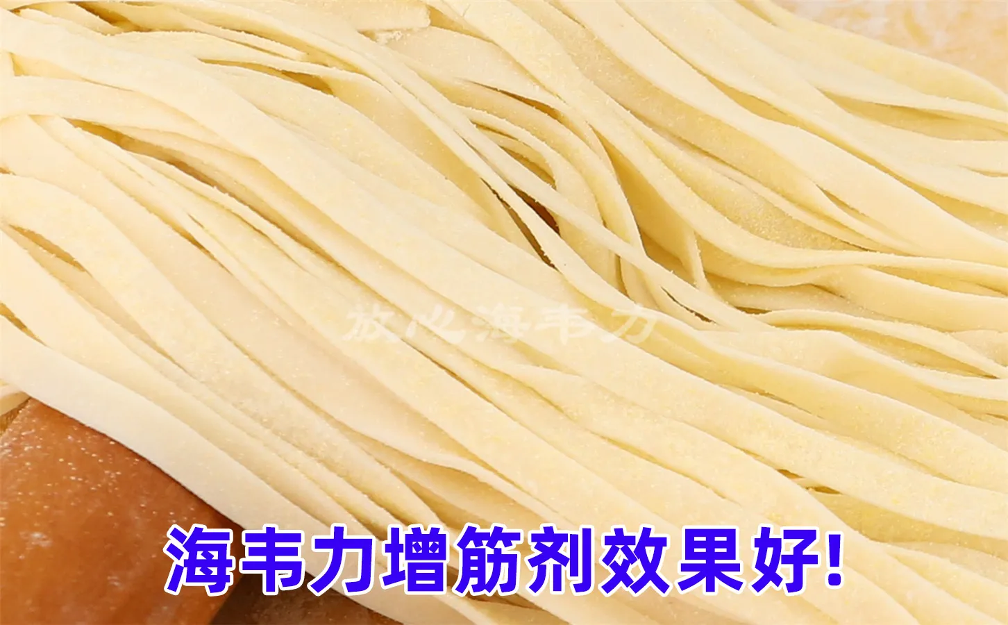 肉丝炒面的做法窍门