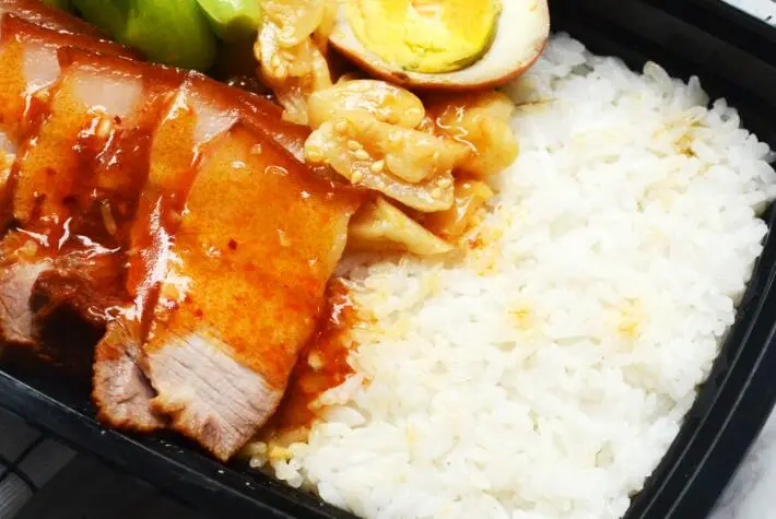 咸鱼鸡肉叉烧饭的做法步骤