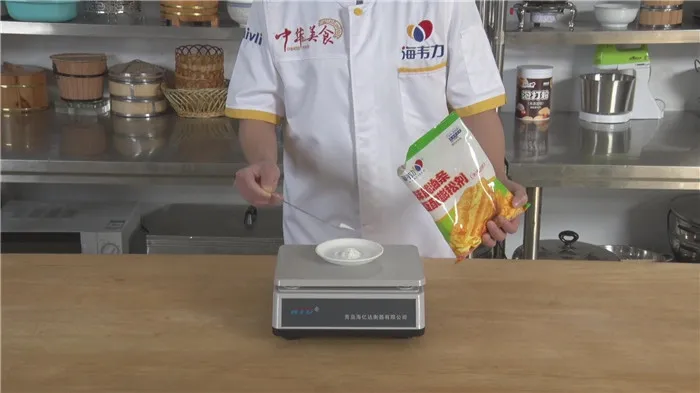 称量膨松剂