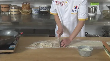 切条