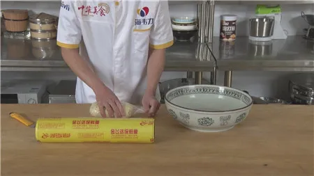 用保鲜膜包好