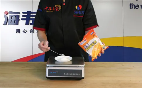 称量快速油条膨松剂