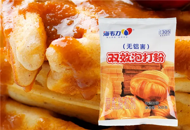 双效泡打粉什么是…,泡打粉的用量