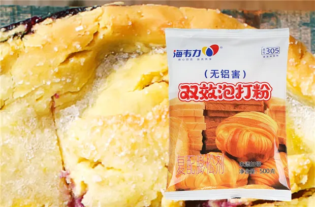 无铝双效泡打粉什么是…,泡打粉的作用