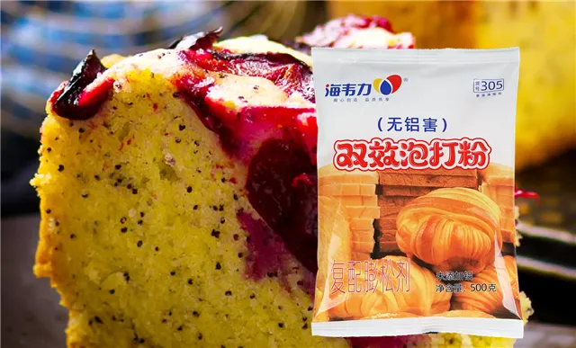 海韦力无铝双效泡打粉的用法_吃了泡打粉,泡打粉多少