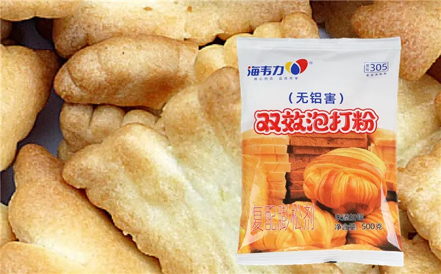 海韦力双效泡打粉的用法简介_淀粉和泡打粉的区别