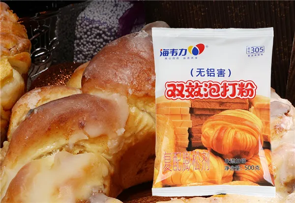 双效泡打粉的用法介绍_发酵粉和泡打粉哪个好,泡打粉放多少