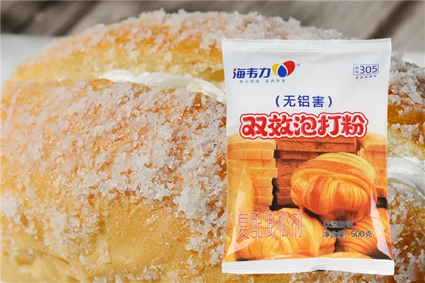海韦力双效无铝泡打粉什么是…,泡打粉的种类