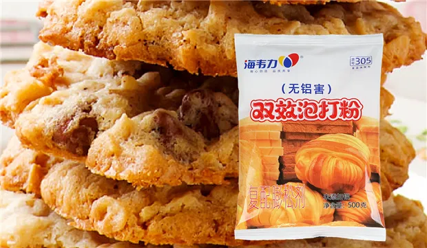 双效无铝泡打粉什么是…？,泡打粉的作用是什么