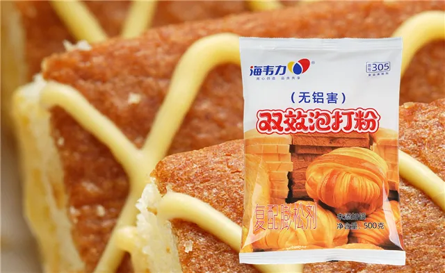 双效专用泡打粉的用法_低筋粉加泡打粉,泡打粉多少钱一斤