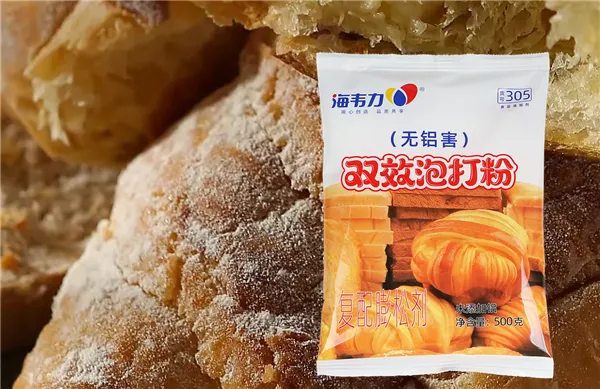 海韦力双效无铝泡打粉的用法介绍_发酵粉和泡打粉有什么区别,泡打粉干酵母