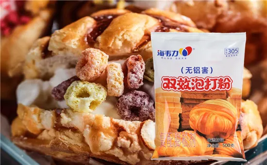 1斤面粉放多少泡打粉,泡达粉
