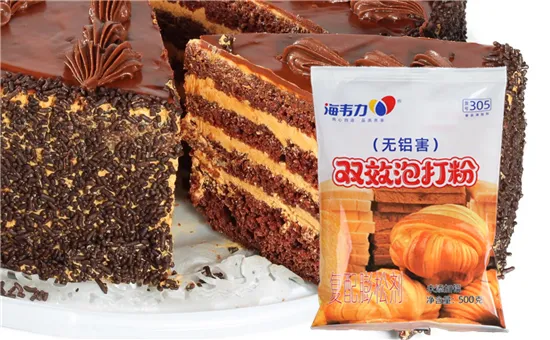 代替泡打粉,泡打粉 无铝制