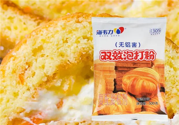 无铝双效泡打粉是什么？