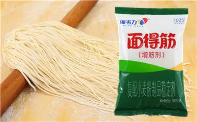 老街烩面,海韦力面得筋