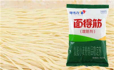 烩面工坊,海韦力面得筋
