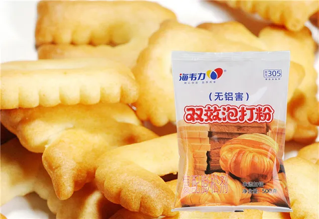 红薯饼的做法,海韦力双效泡打粉