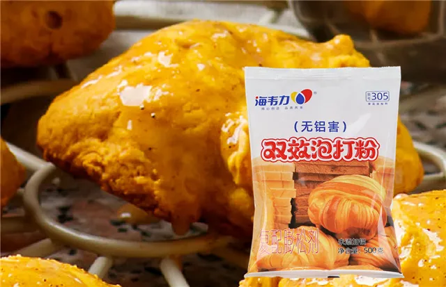 牛肉饼的家常做法,海韦力双效泡打粉