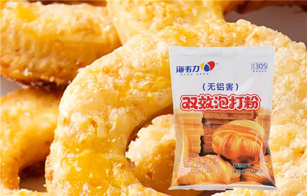 土豆饼的做法,海韦力双效泡打粉