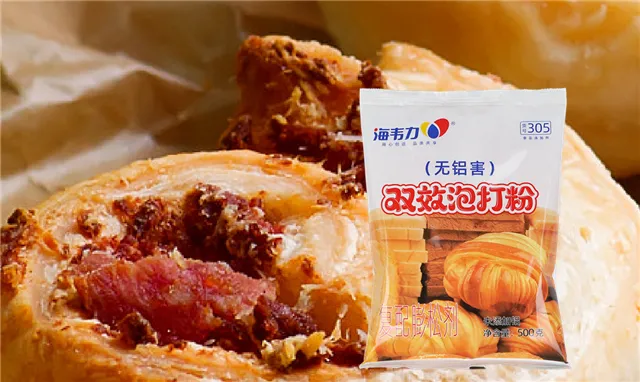 西葫芦饼怎么做,海韦力双效泡打粉