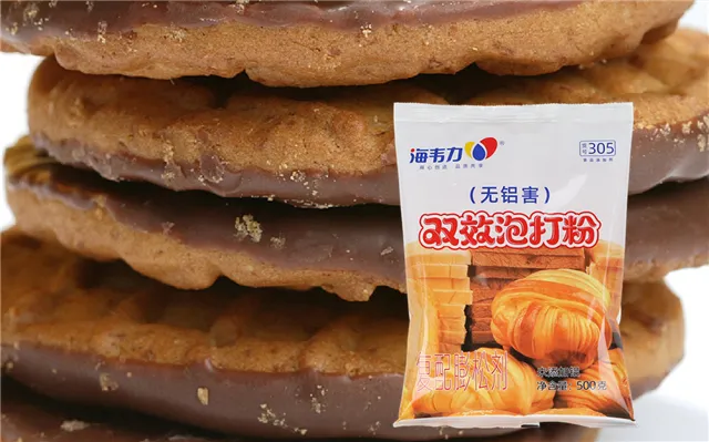 紫菜鸡蛋饼的制作步骤,海韦力双效泡打粉