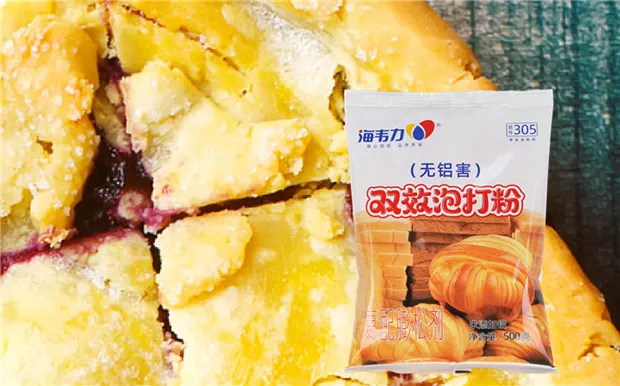 豆面凉糕怎么做,海韦力双效泡打粉