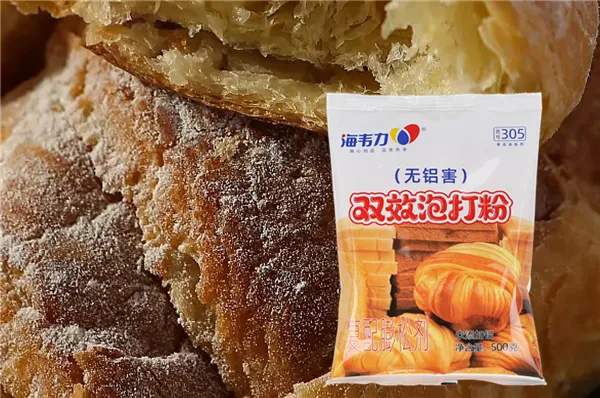 枸杞子核桃紫薯发糕的制作步骤,海韦力双效泡打粉