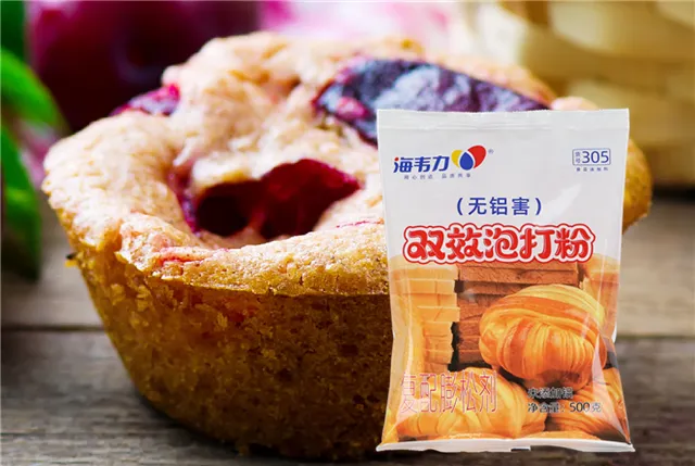 南瓜糯米饼的做法和配方,海韦力双效泡打粉