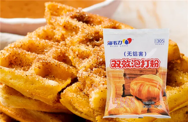 肉末烧饼的做法大全,海韦力双效泡打粉