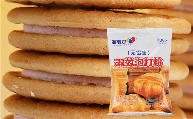 酥脆紫薇饼的正宗做法,海韦力双效泡打粉