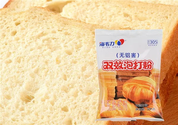 微波锅贴的做法和配方,海韦力双效泡打粉