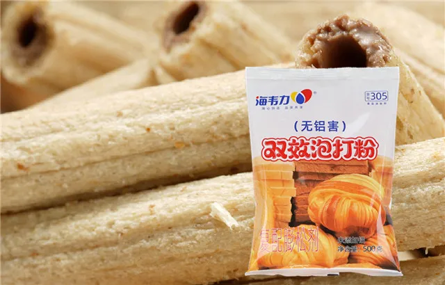 鲜肉茄子饼的正宗做法,海韦力双效泡打粉