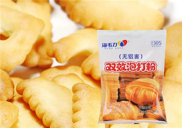 馅饼配方比例,海韦力双效泡打粉