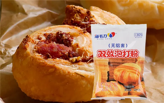香煎芝麻饼的做法和配方,海韦力双效泡打粉