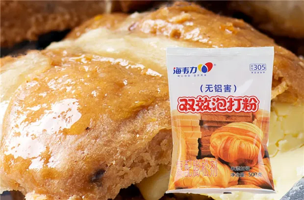 香甜南瓜饼的做法和配方,海韦力双效泡打粉
