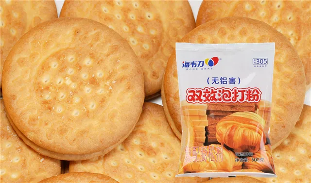 紫菜煎饼的做法和配方,海韦力双效泡打粉