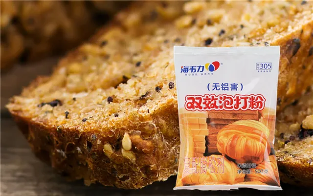 蔬菜黄油面包的做法大全,海韦力双效泡打粉