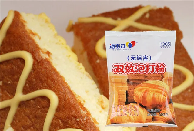 桃仁红枣面包的做法和配方,海韦力双效泡打粉