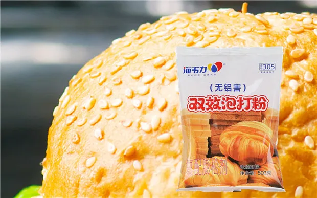 土耳其面包的做法大全,海韦力双效泡打粉